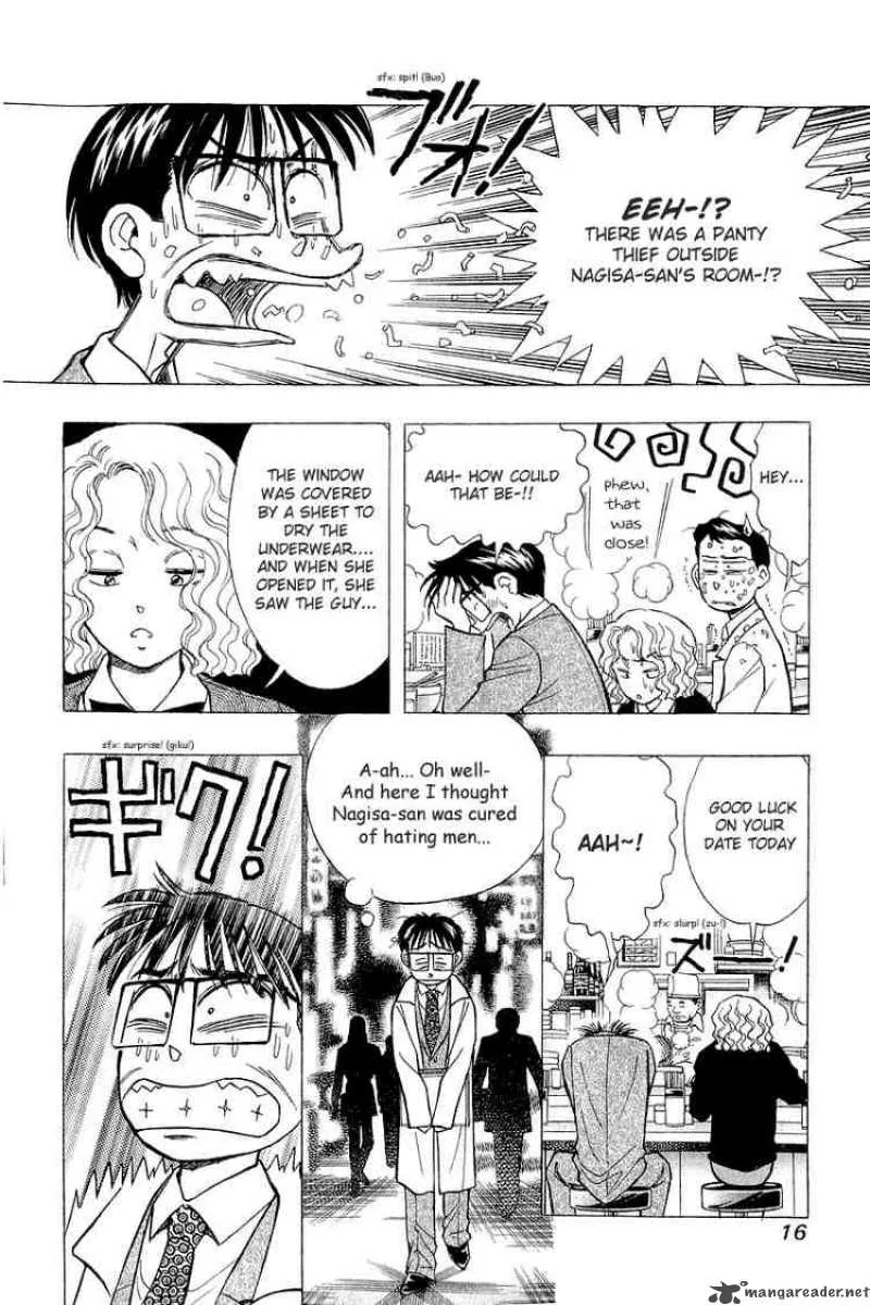 Yume de Aetara Chapter 92 page 16