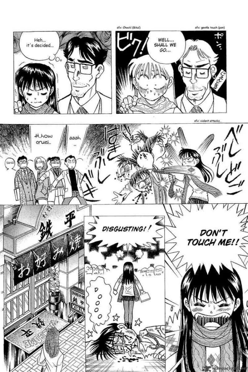Yume de Aetara Chapter 92 page 18
