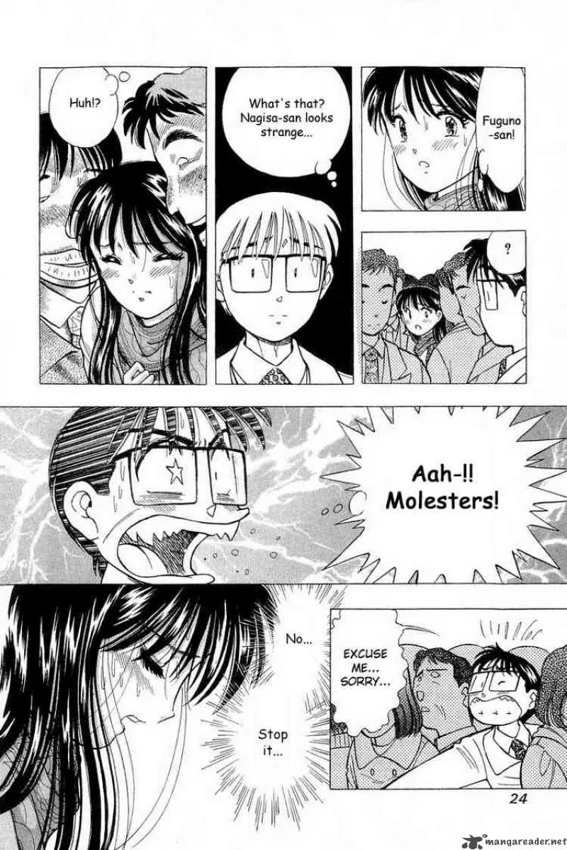 Yume de Aetara Chapter 92 page 24