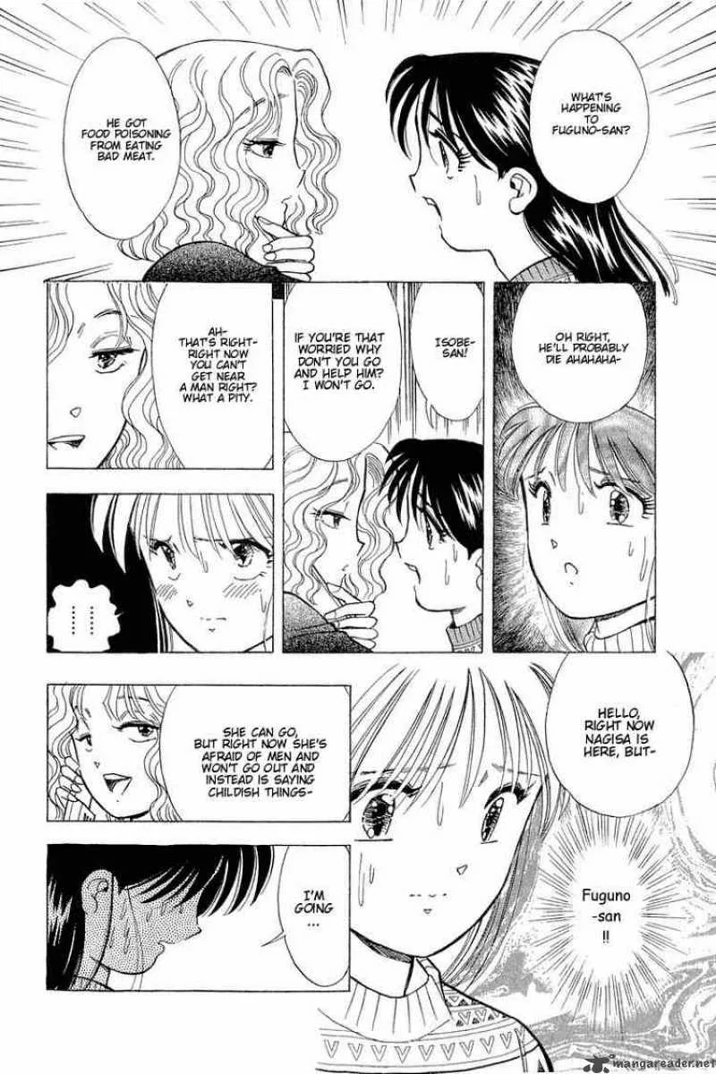 Yume de Aetara Chapter 93 page 16