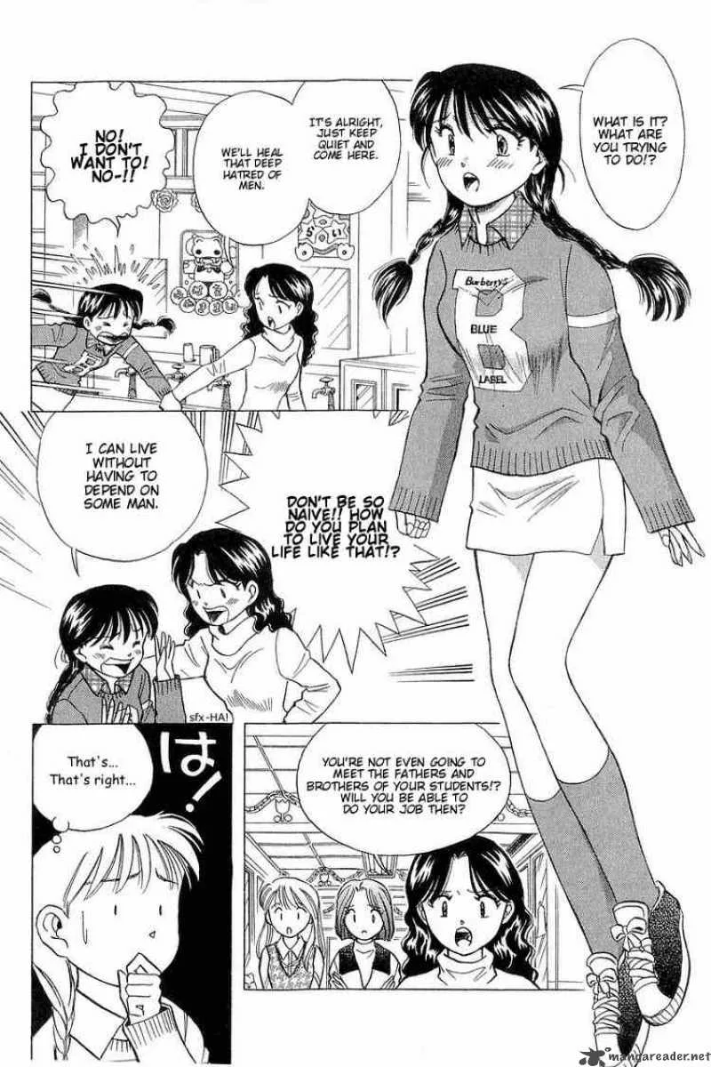 Yume de Aetara Chapter 93 page 6