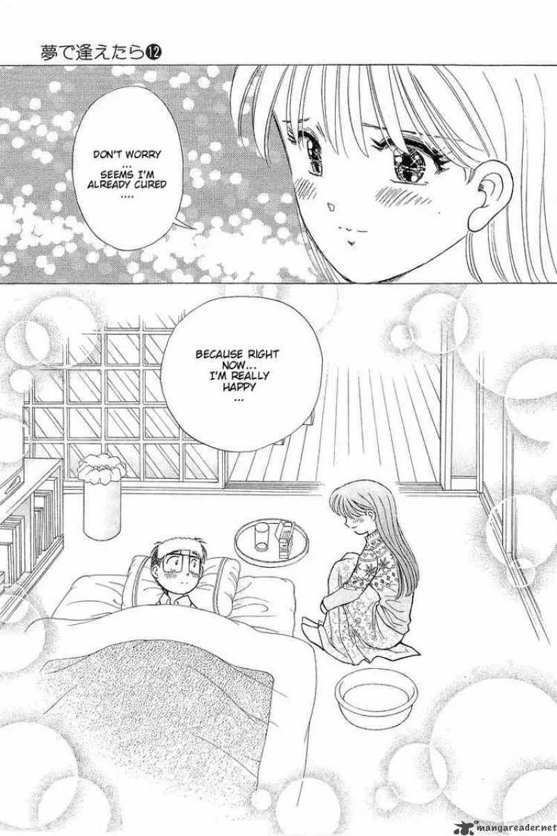 Yume de Aetara Chapter 93 page 21