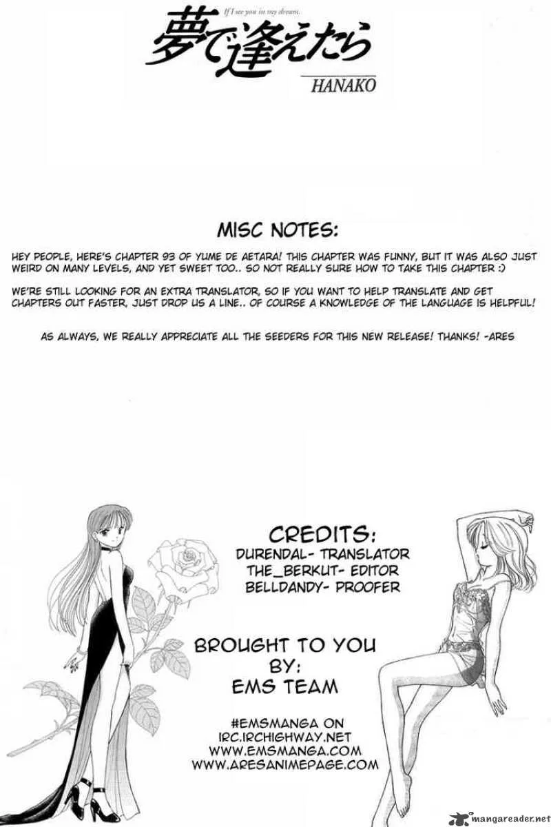 Yume de Aetara Chapter 93 page 24