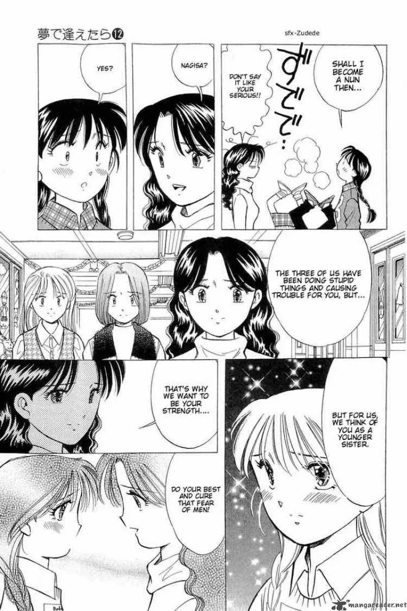 Yume de Aetara Chapter 93 page 7