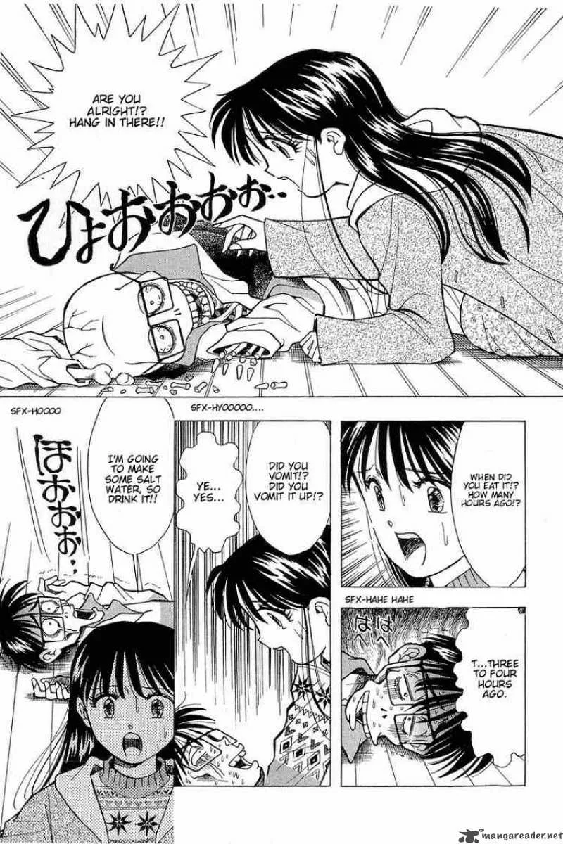 Yume de Aetara Chapter 93 page 19