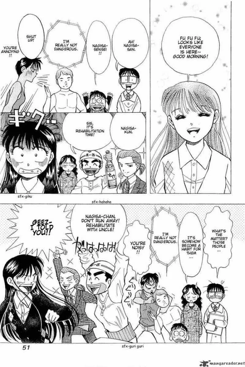 Yume de Aetara Chapter 93 page 23