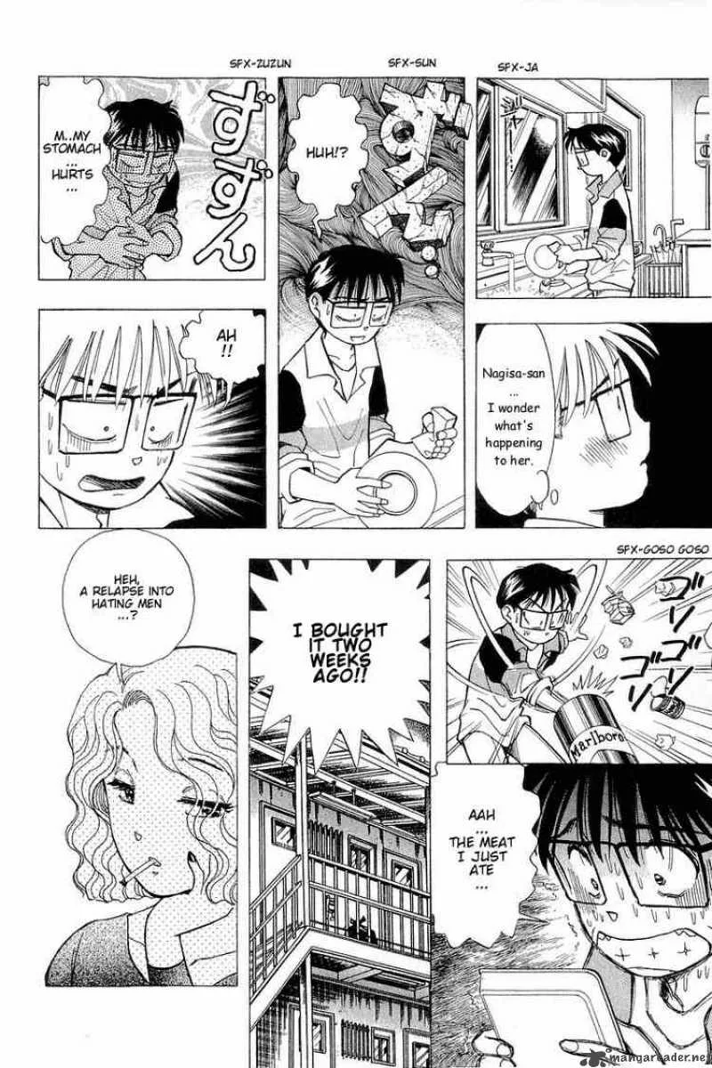 Yume de Aetara Chapter 93 page 14