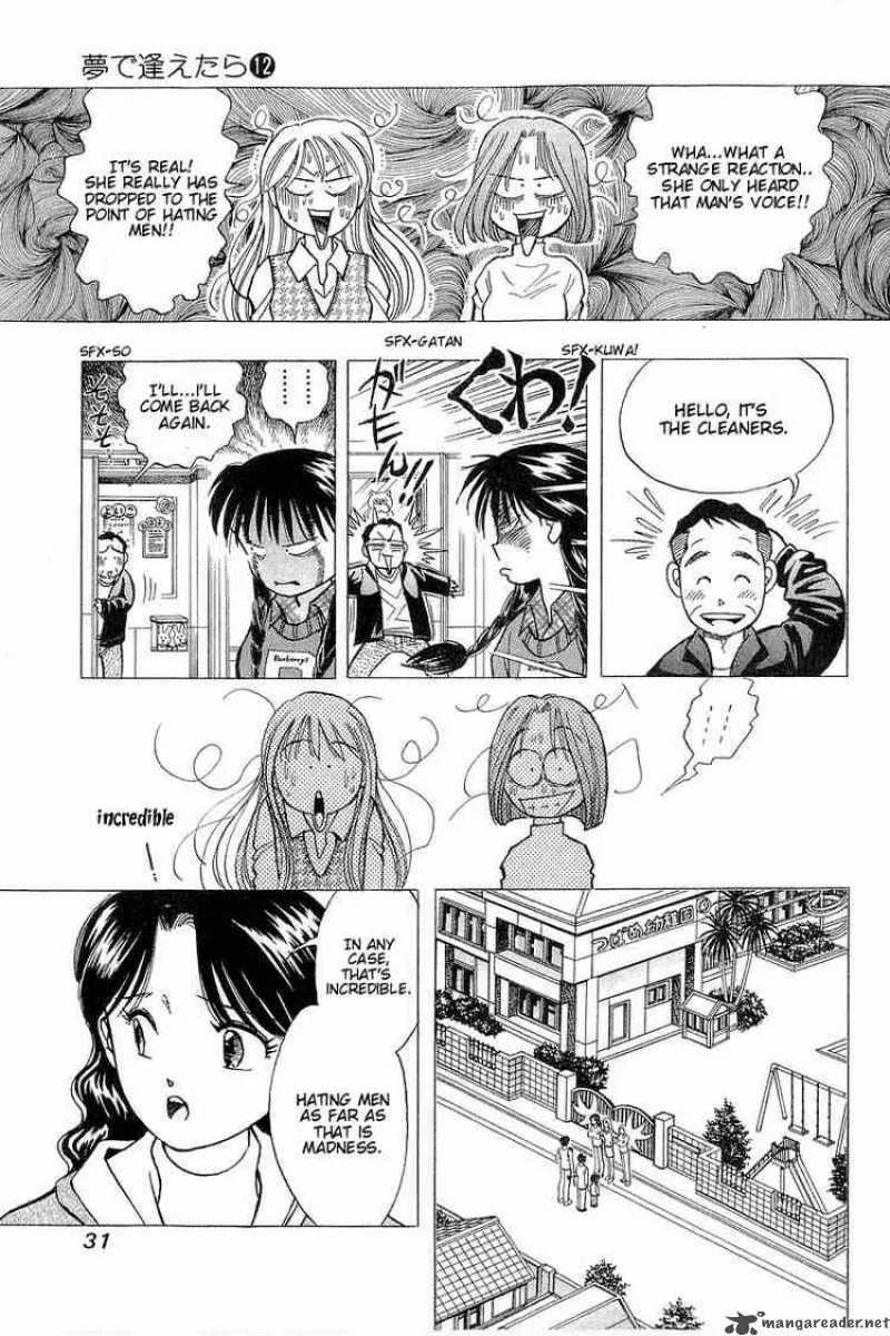 Yume de Aetara Chapter 93 page 3