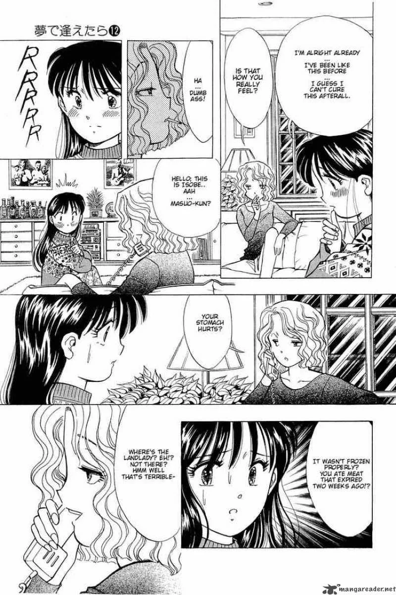 Yume de Aetara Chapter 93 page 15
