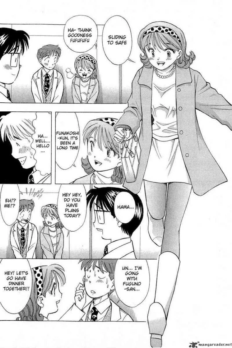 Yume de Aetara Chapter 94 page 5