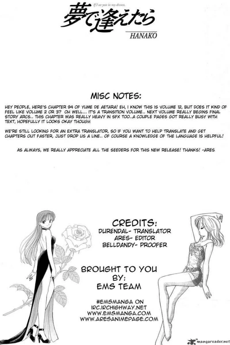 Yume de Aetara Chapter 94 page 24