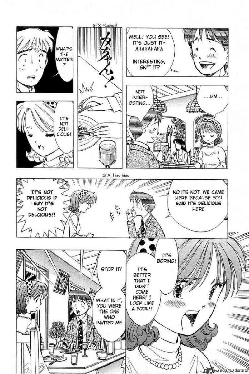 Yume de Aetara Chapter 94 page 7