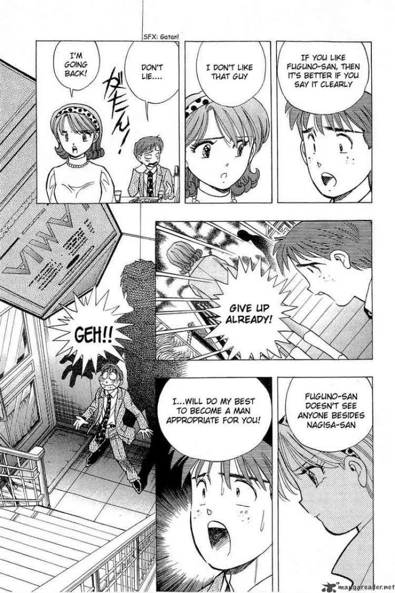 Yume de Aetara Chapter 94 page 8