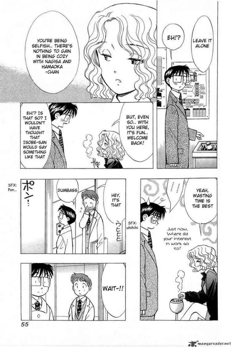 Yume de Aetara Chapter 94 page 4