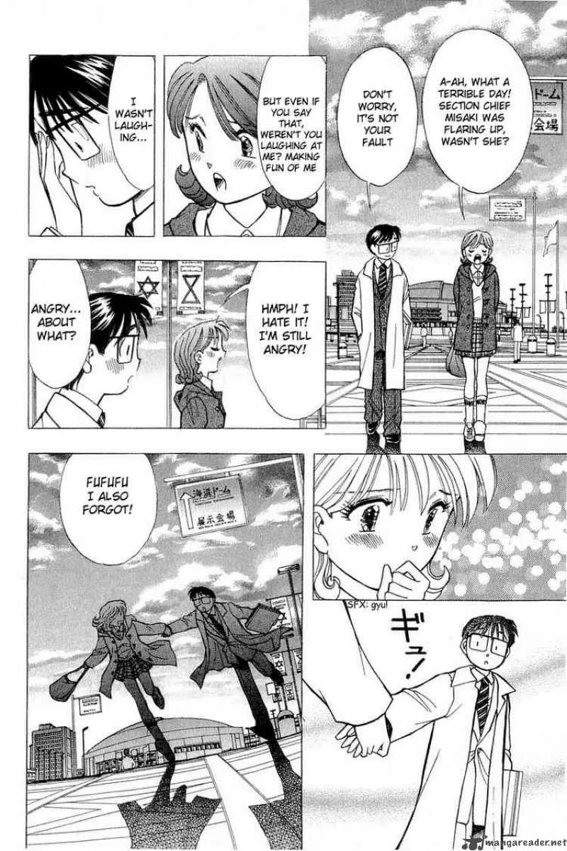 Yume de Aetara Chapter 94 page 23