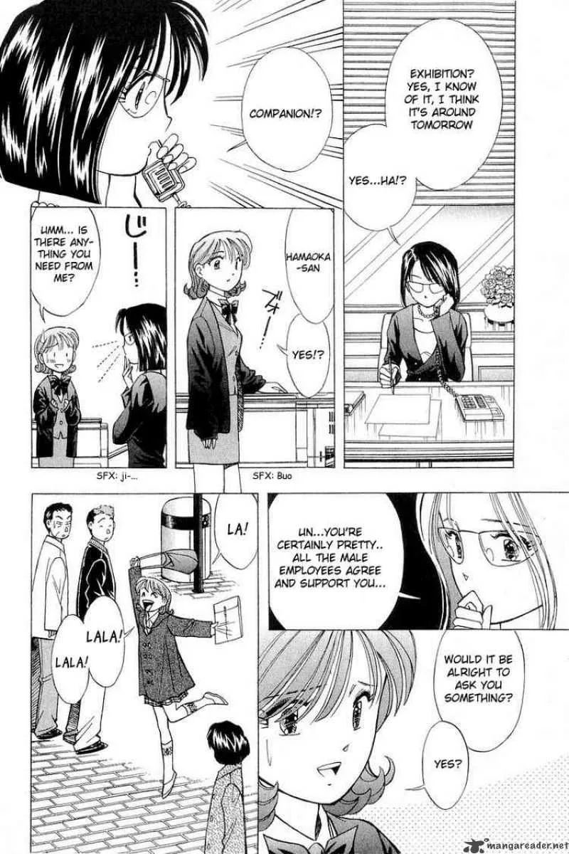 Yume de Aetara Chapter 94 page 11