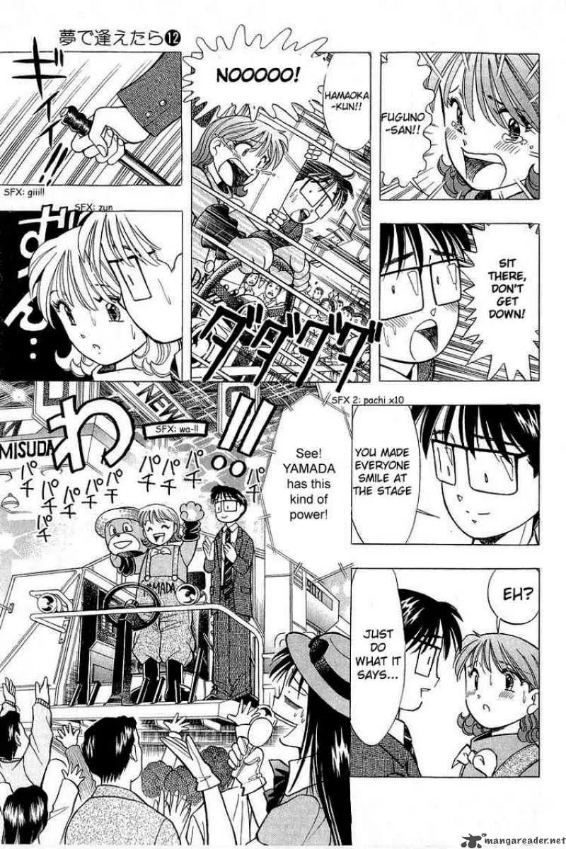 Yume de Aetara Chapter 94 page 22