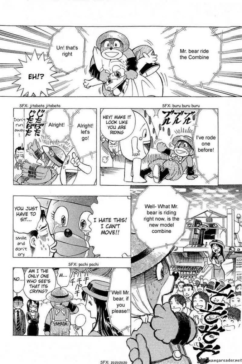Yume de Aetara Chapter 94 page 19