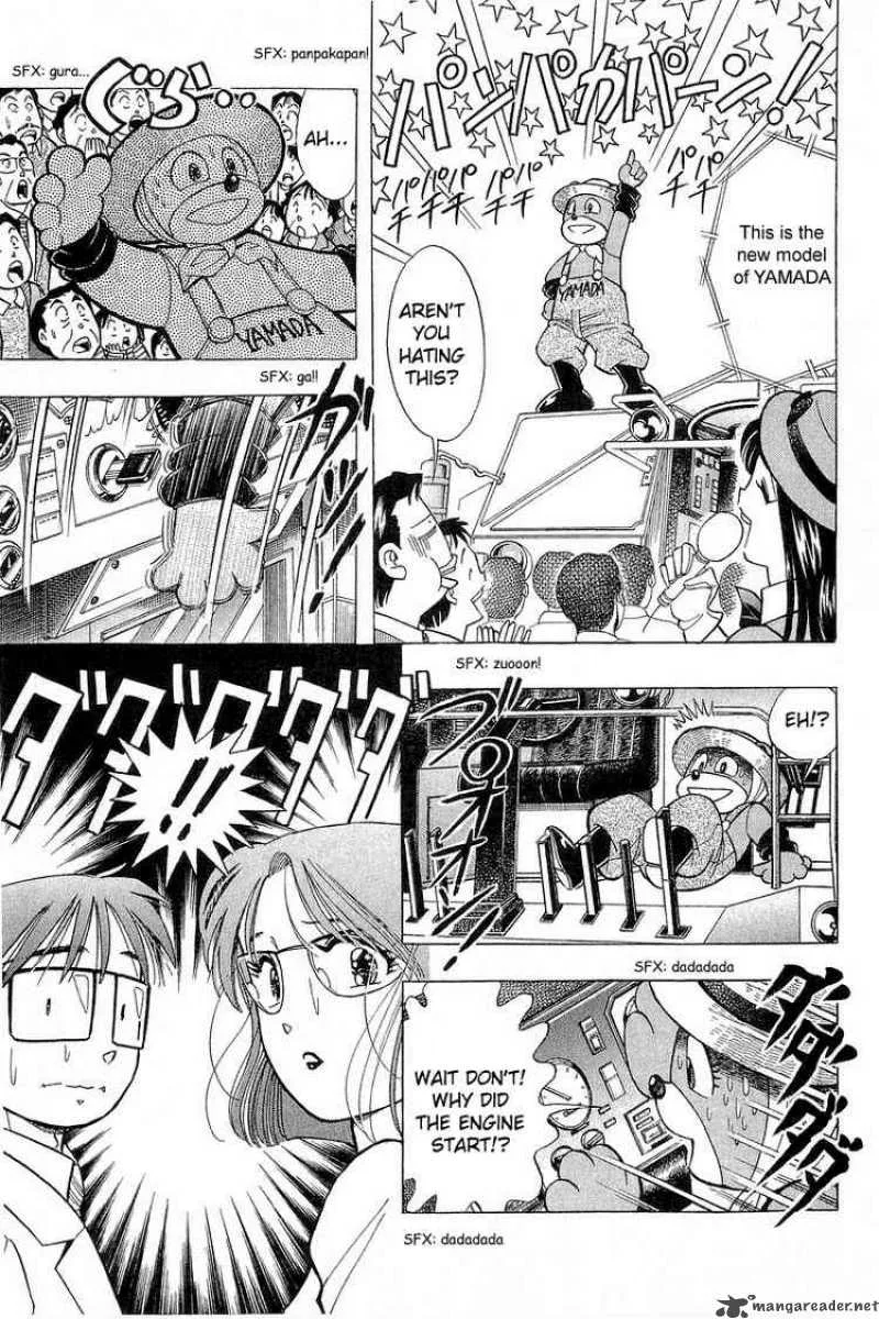 Yume de Aetara Chapter 94 page 20