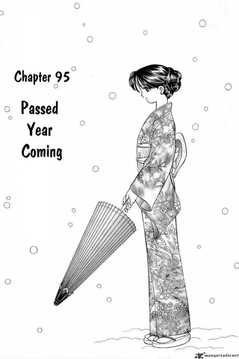 Yume de Aetara Chapter 95 page 1
