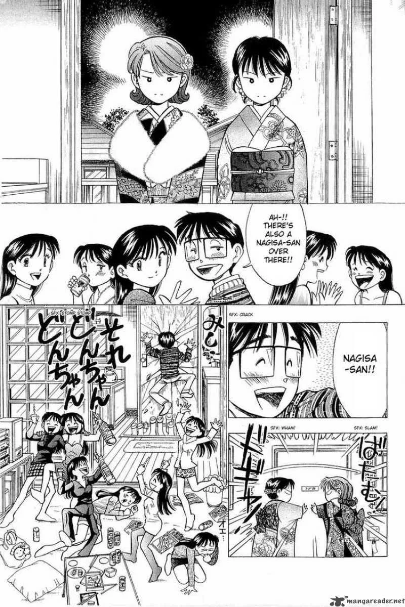 Yume de Aetara Chapter 95 page 19