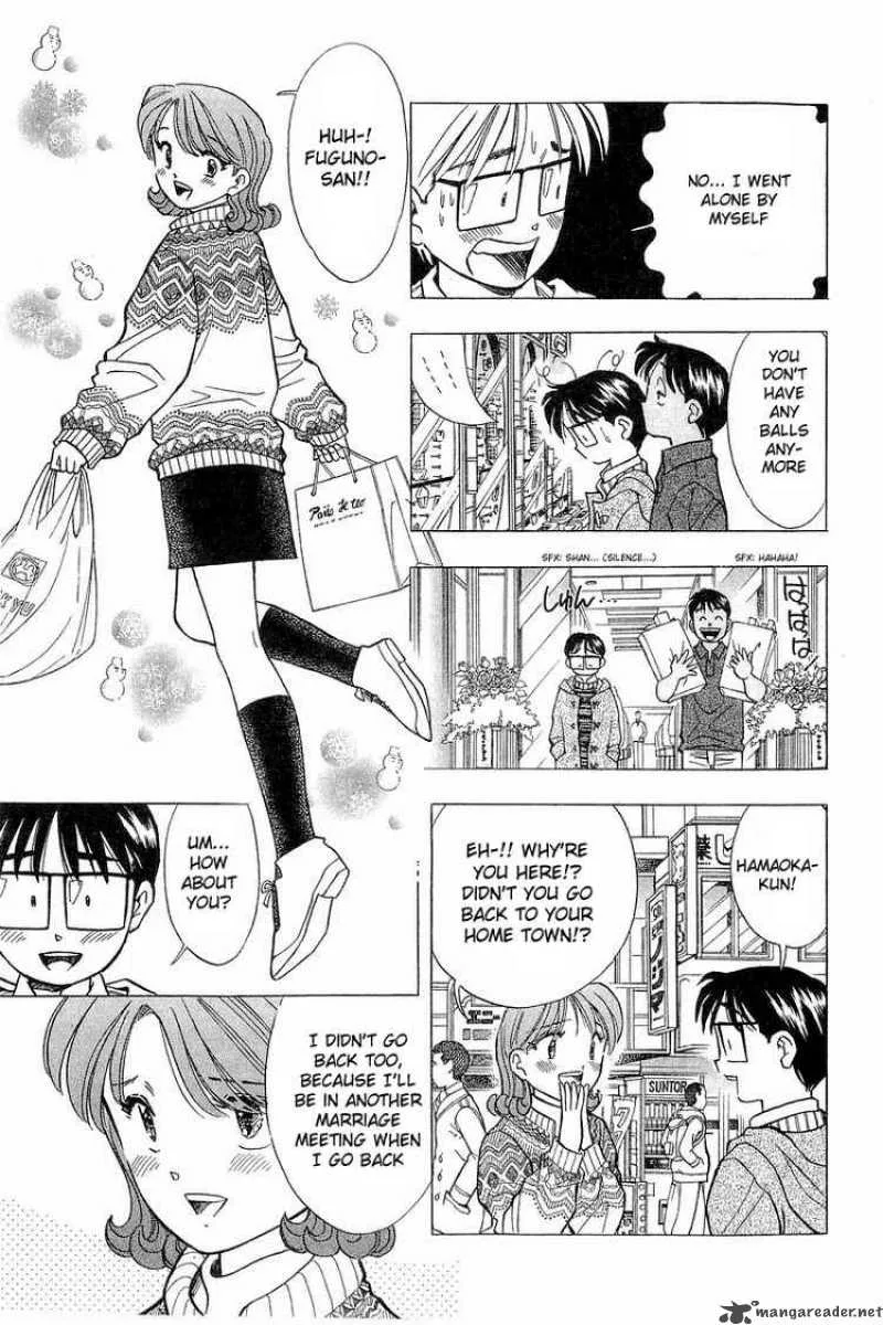 Yume de Aetara Chapter 95 page 7