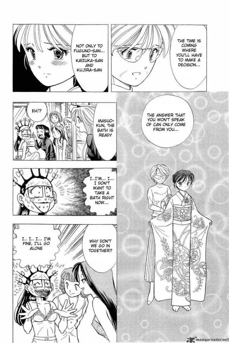 Yume de Aetara Chapter 95 page 13