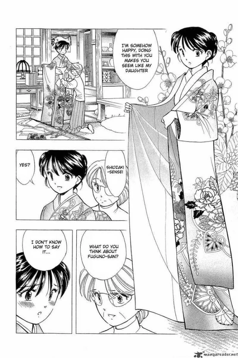 Yume de Aetara Chapter 95 page 11