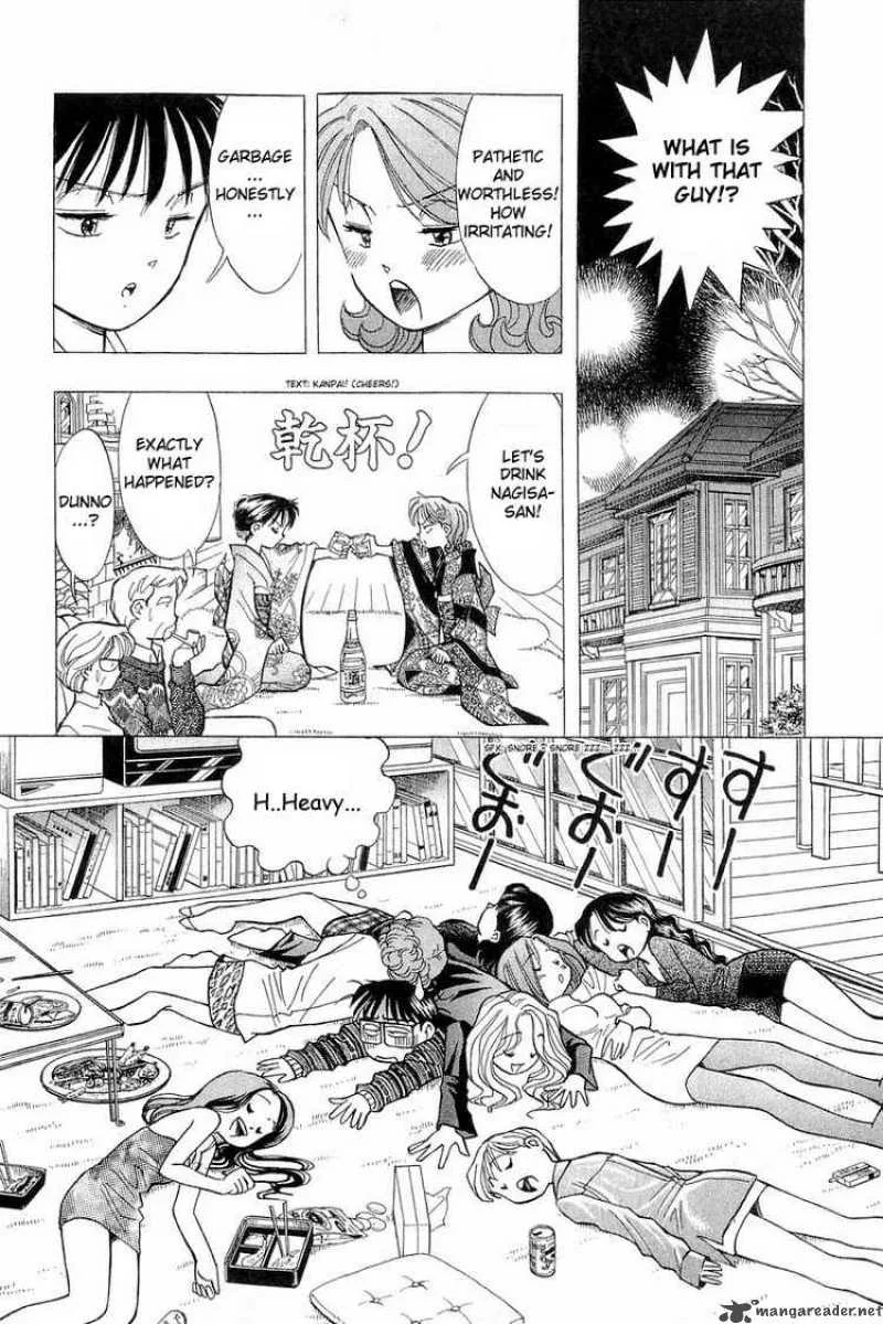 Yume de Aetara Chapter 95 page 20