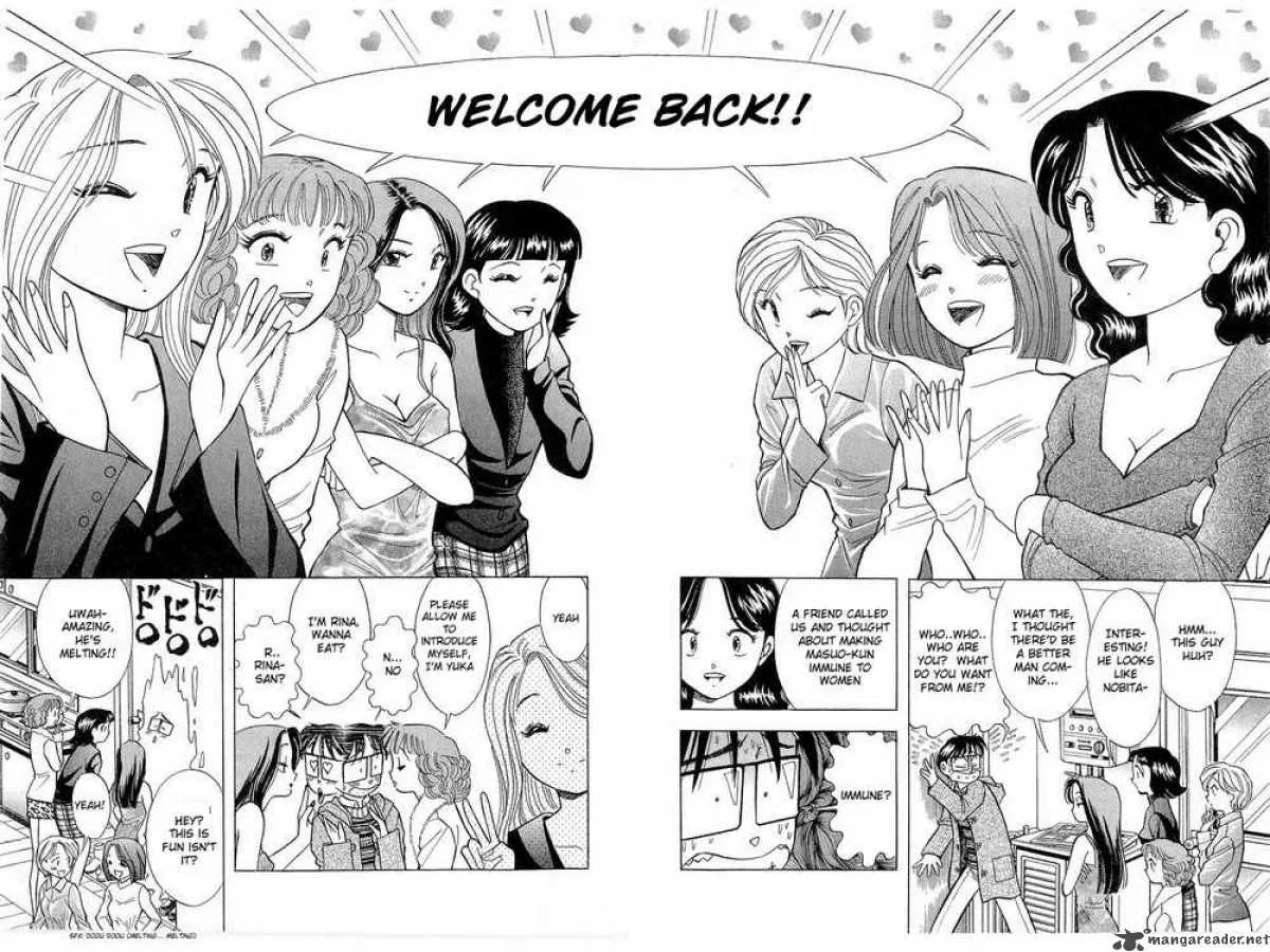 Yume de Aetara Chapter 95 page 10