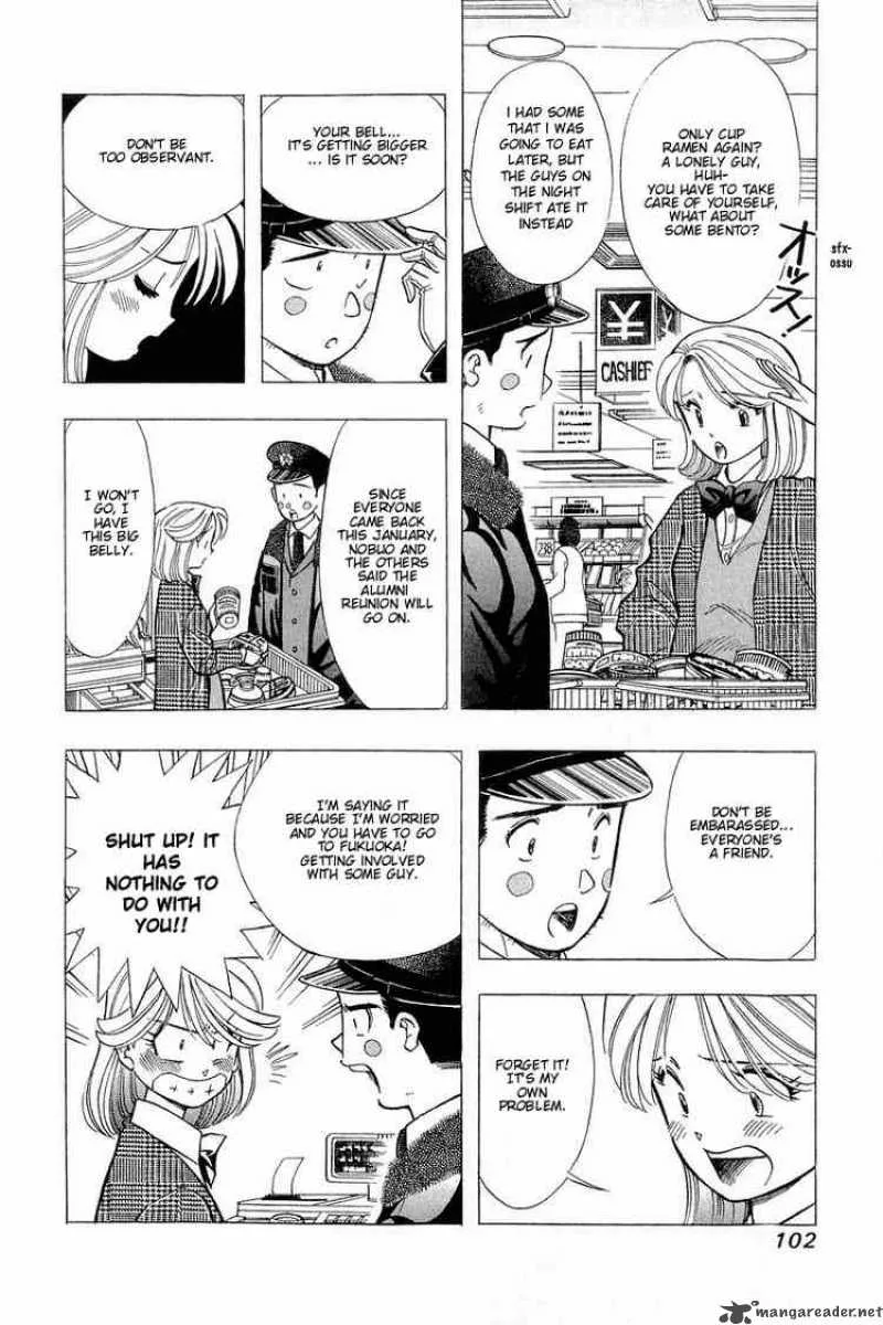 Yume de Aetara Chapter 96 page 6