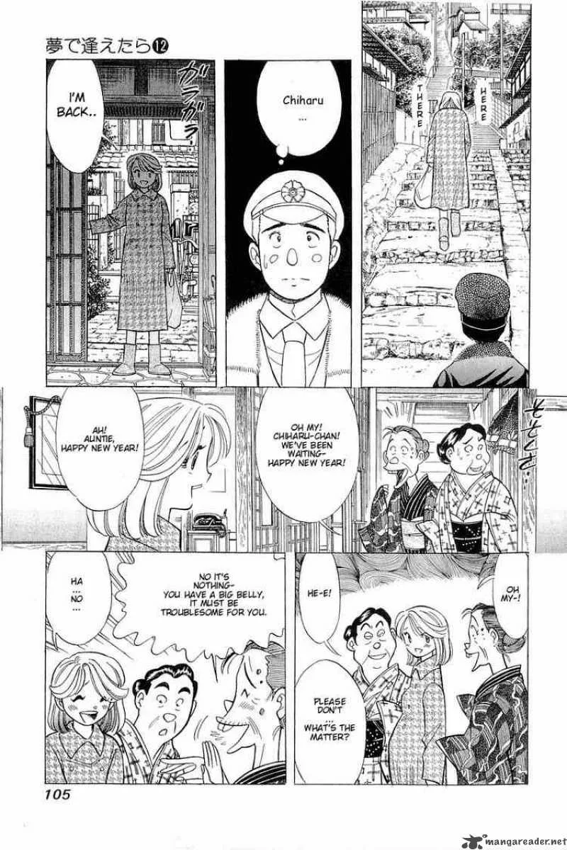 Yume de Aetara Chapter 96 page 9