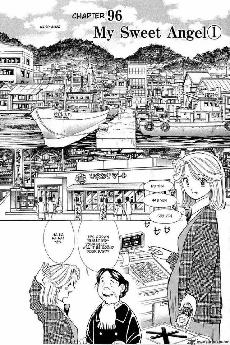 Yume de Aetara Chapter 96 page 1