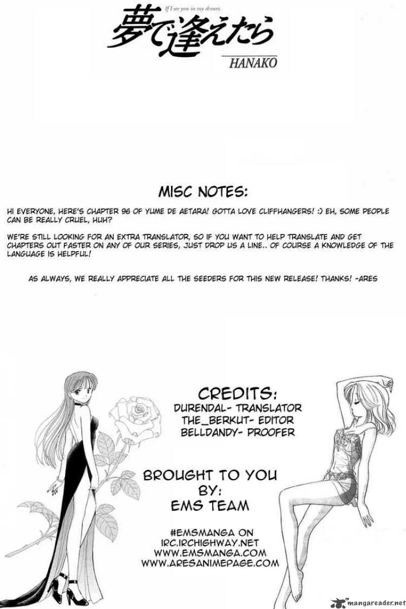 Yume de Aetara Chapter 96 page 23