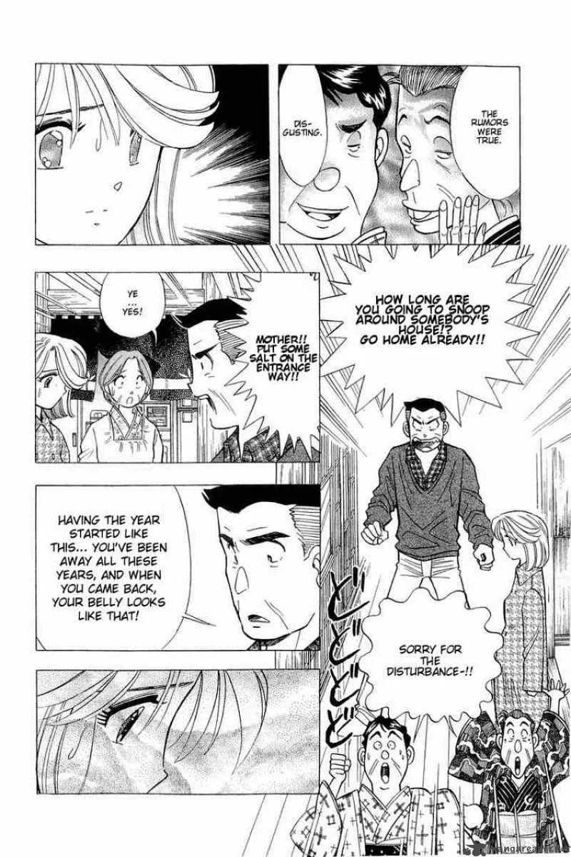 Yume de Aetara Chapter 96 page 10