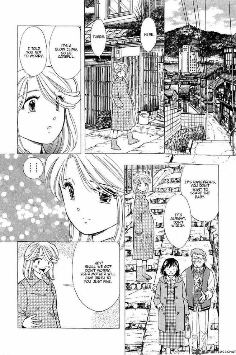 Yume de Aetara Chapter 96 page 8