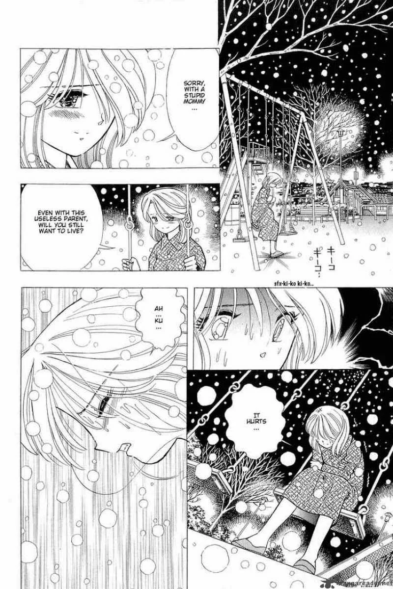 Yume de Aetara Chapter 96 page 20