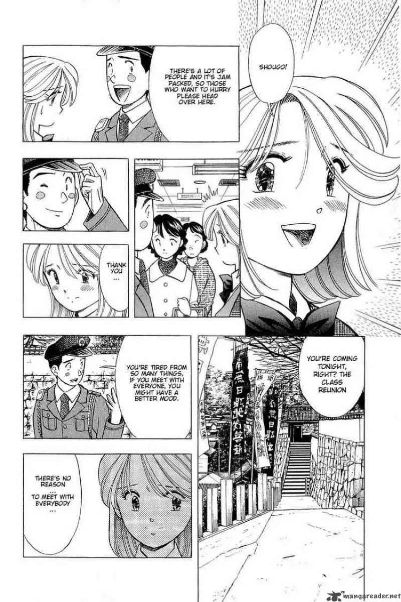 Yume de Aetara Chapter 96 page 14