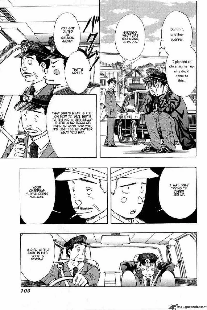 Yume de Aetara Chapter 96 page 7