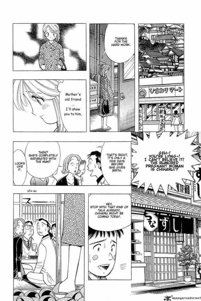 Yume de Aetara Chapter 96 page 16