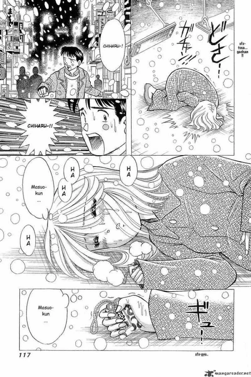 Yume de Aetara Chapter 96 page 21
