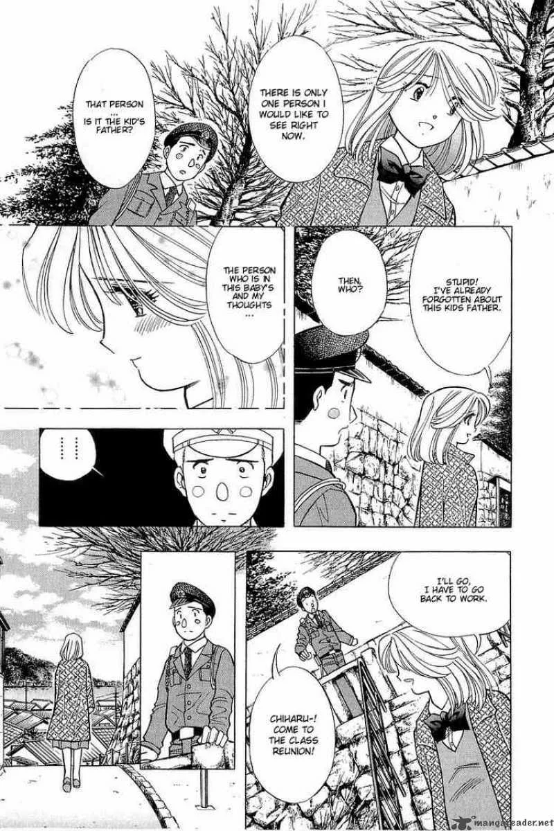Yume de Aetara Chapter 96 page 15