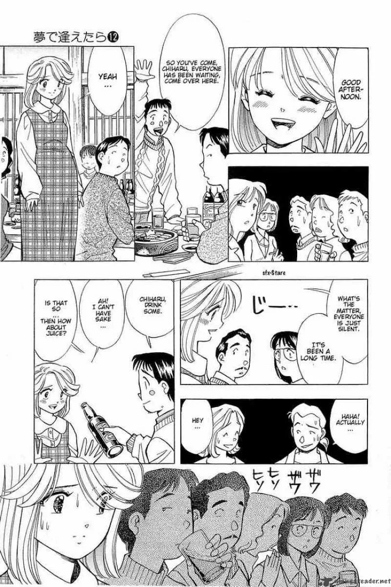 Yume de Aetara Chapter 96 page 17