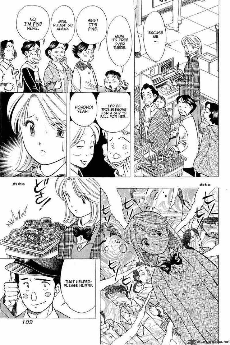 Yume de Aetara Chapter 96 page 13