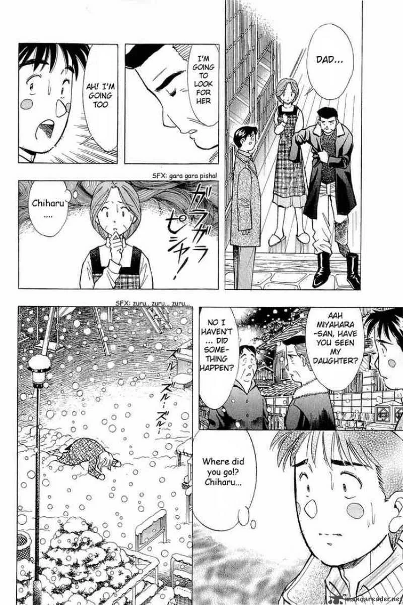 Yume de Aetara Chapter 97 page 4
