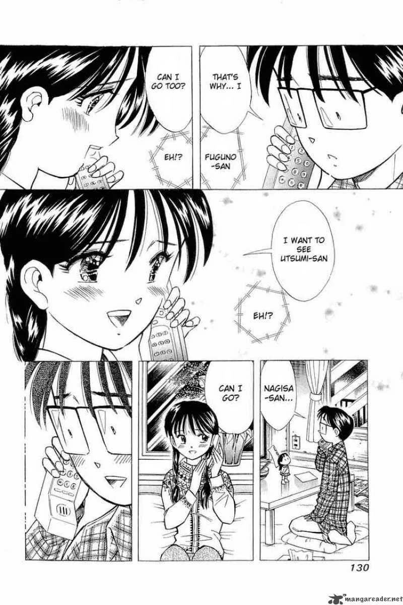 Yume de Aetara Chapter 97 page 12