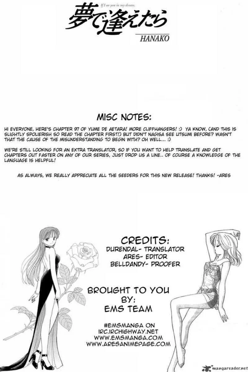 Yume de Aetara Chapter 97 page 25