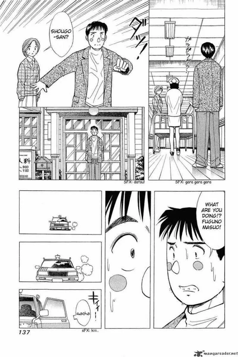 Yume de Aetara Chapter 97 page 19
