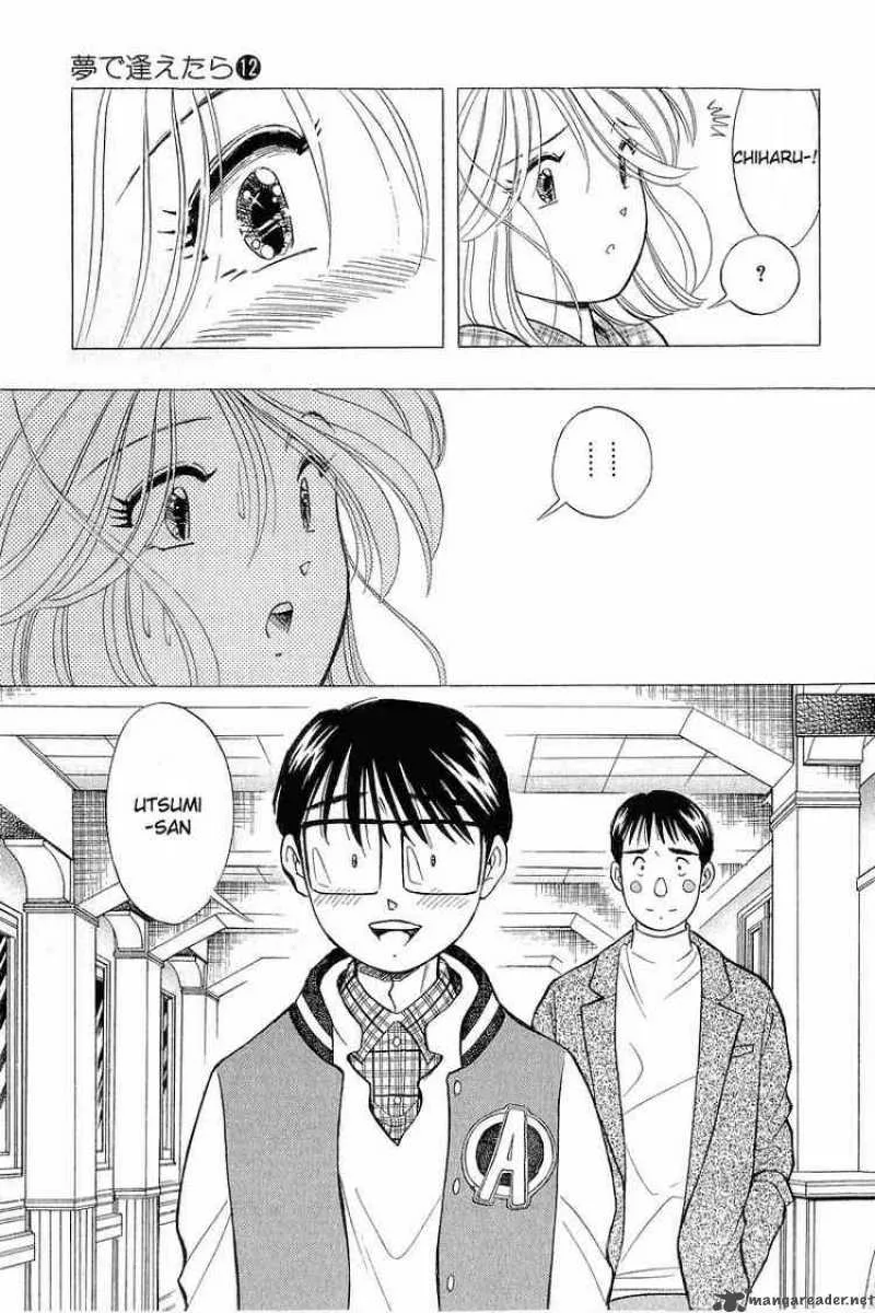 Yume de Aetara Chapter 97 page 21