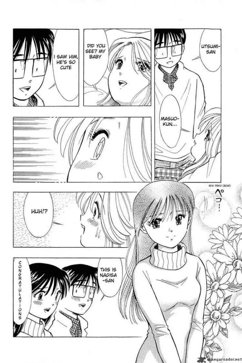 Yume de Aetara Chapter 98 page 16